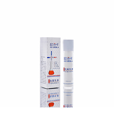 多用途抗菌乳液德州市