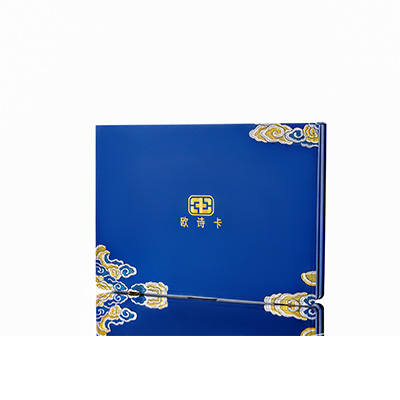 德州市产后修复调理套