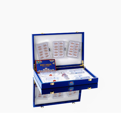 德州市爱芯回春综合版